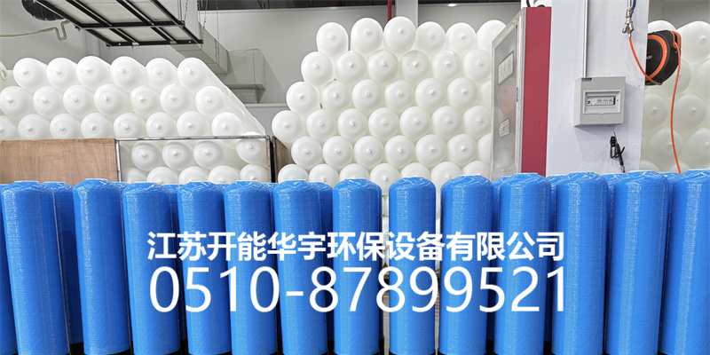 阜新市活性炭罐玻璃钢过滤罐 - 排名
