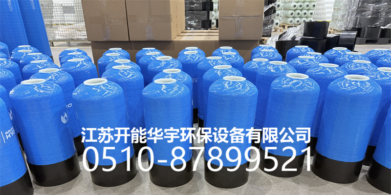 阜新市盐箱树脂桶 - 一站式服务