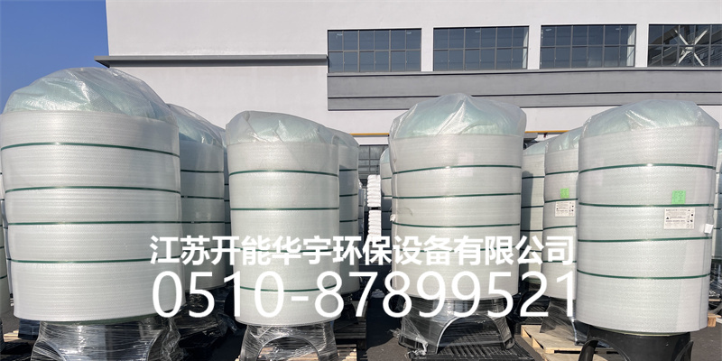 阜新市活性炭罐树脂罐 - 厂家