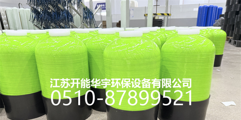 阜新市玻璃钢罐砂滤罐 - 推荐