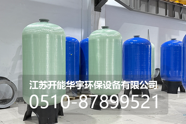 阜新市盐箱玻璃钢罐 - 推荐